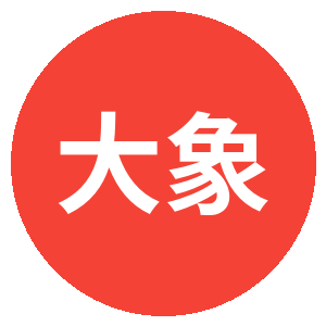 大象传媒
